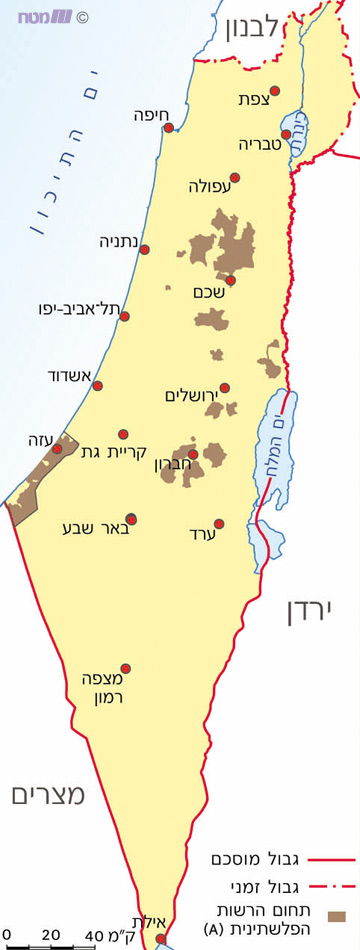 גבולות ישראל כיום, 2002